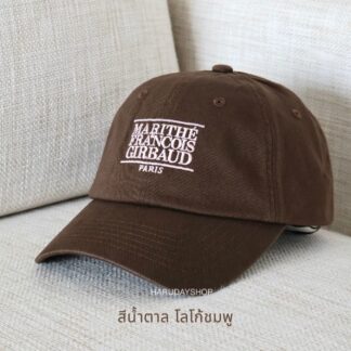หมวก MARITHE สีน้ำตาลเข้ม (SMALL CLASSIC LOGO CAP)
