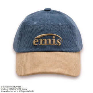 หมวก emis ทูโทน น้ำเงิน (ลูกฟูก)
